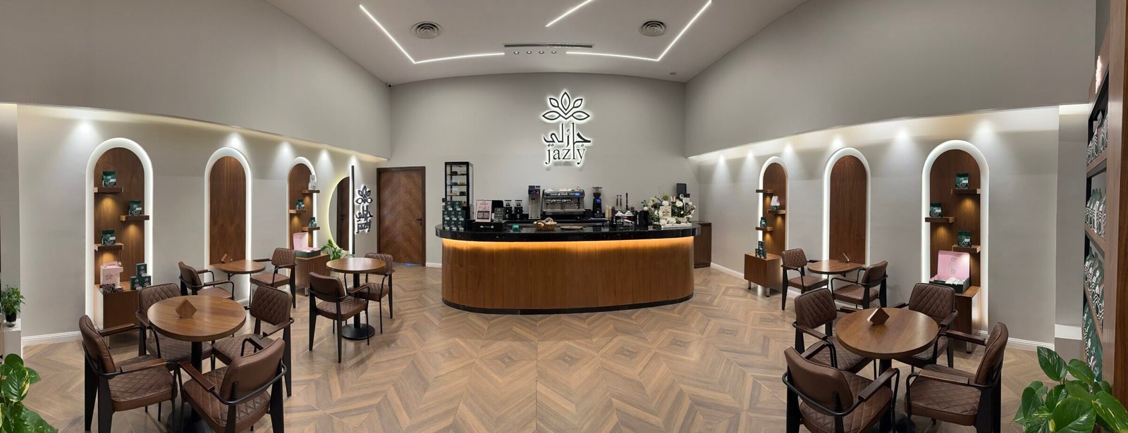 Jazly roastery