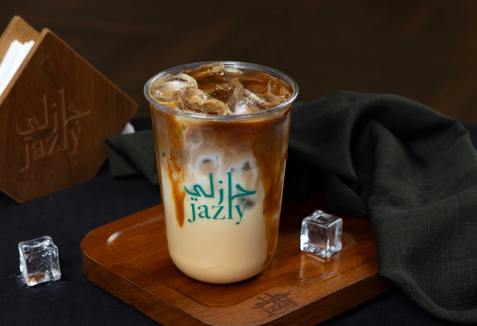 المشروبات الباردة