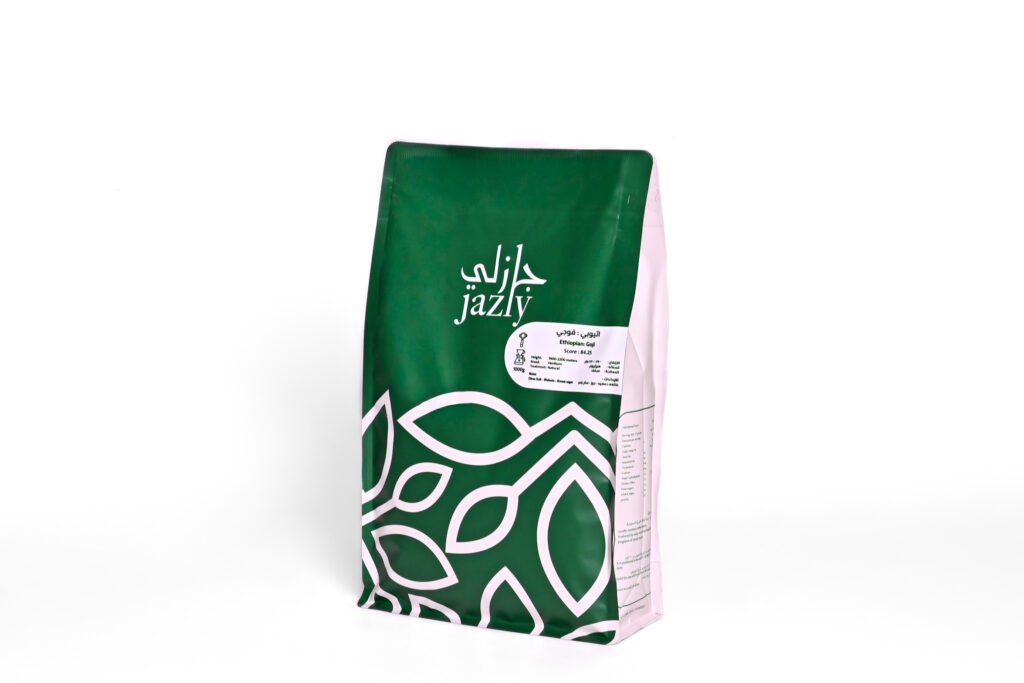 Ethiopian Guji