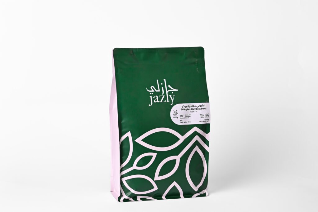 Ethiopian Hambela Buku